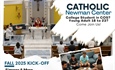 Catholic Newman Center Fall 2025 Kick Off - Welcome Mass & BBQ